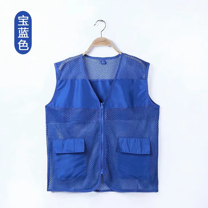 Volunteer Vest Mesh Mesh Vest Activity Mechanical Clothing Reflective Red Vest Custom Printed Logo - Image 1